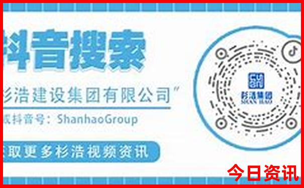 成都出名的旅游景点