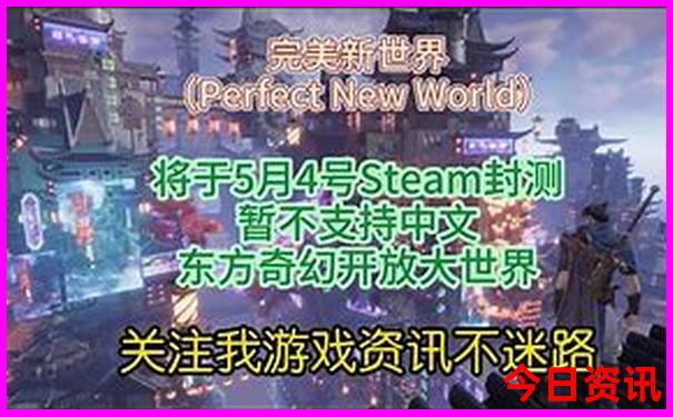 北方暑假适合带孩子旅游的地方有