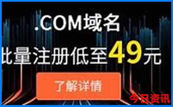 贵阳东站怎么去市区