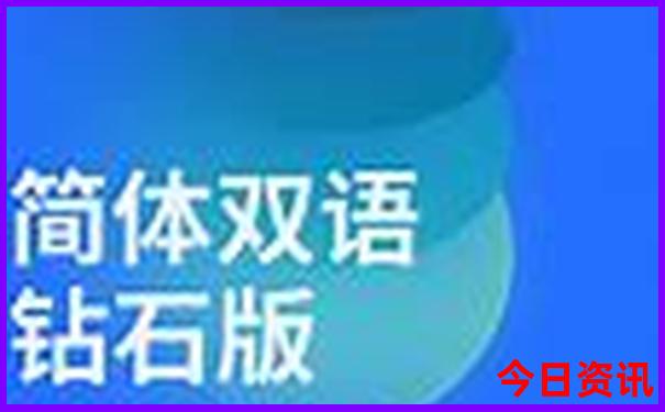 新疆必去十大景点推荐
