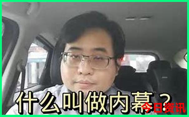 七月份东北适合去哪里旅游