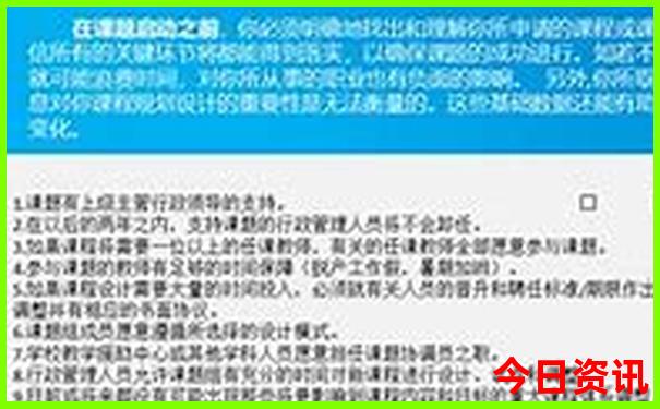 重庆夏天适合旅游吗