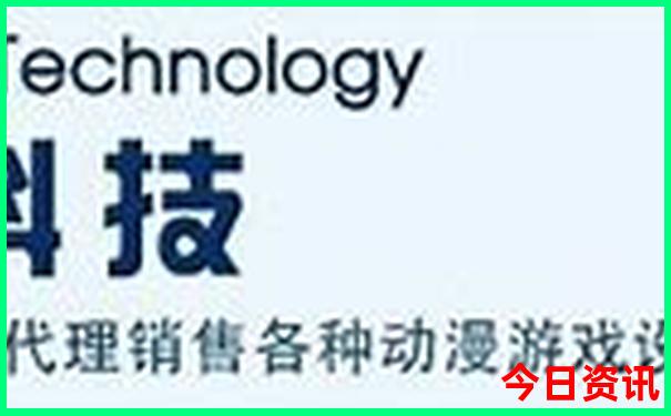 寒假适合带孩子去旅游的地方
