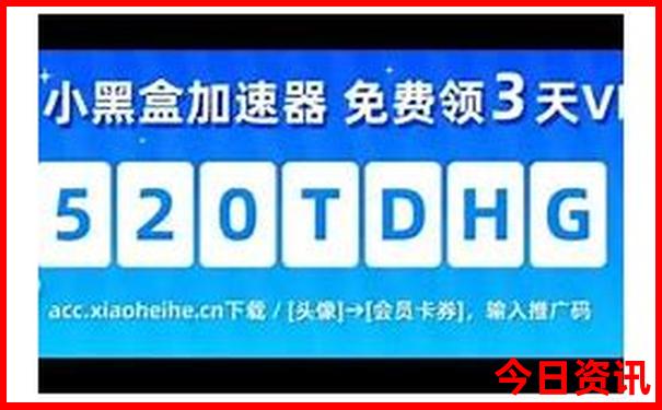 嘉鱼景点排行榜前十名