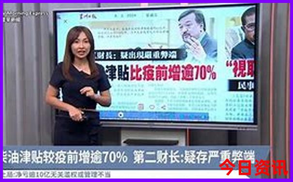 八月份去哪里玩凉快