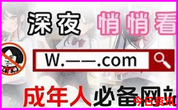 衡阳旅游十大必去景区