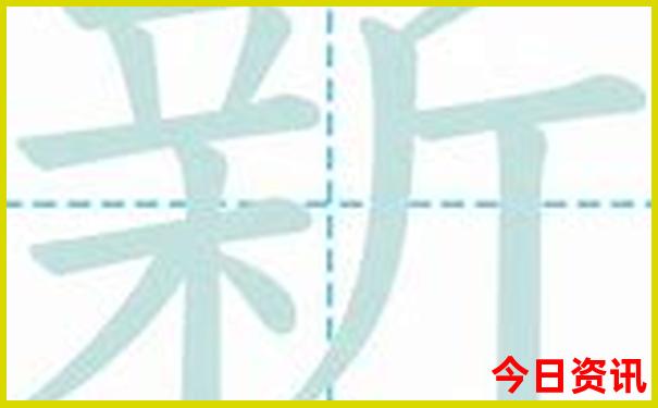 最近适合去哪里旅游3到4天