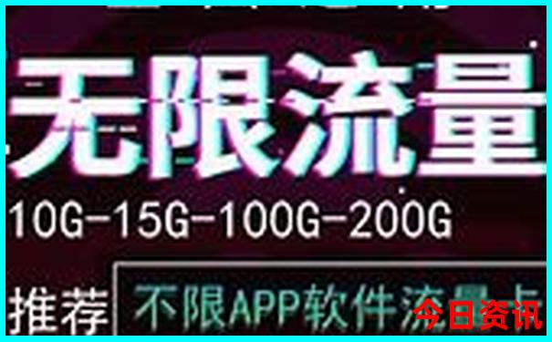 12岁孩子暑假旅游好去处推荐