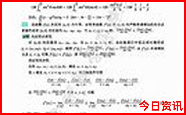 平江景点排名前十名