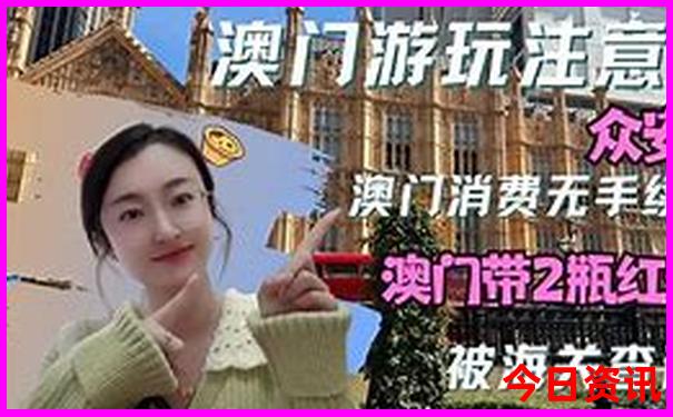 云南各大高校排名
