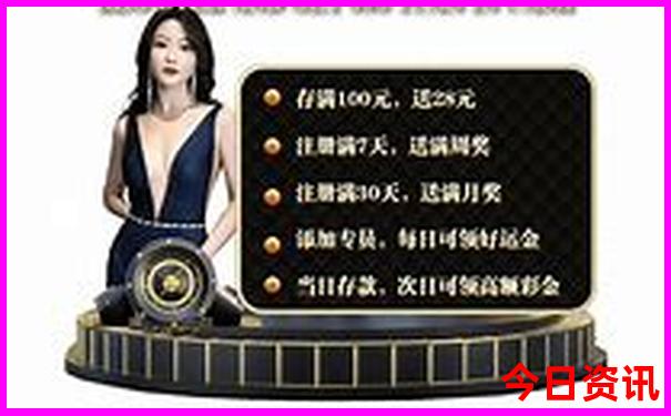 北京必打卡的地方推荐