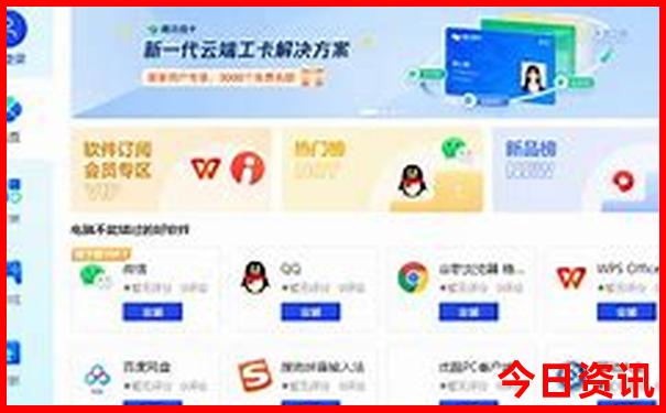 夏天适合哪个城市旅游