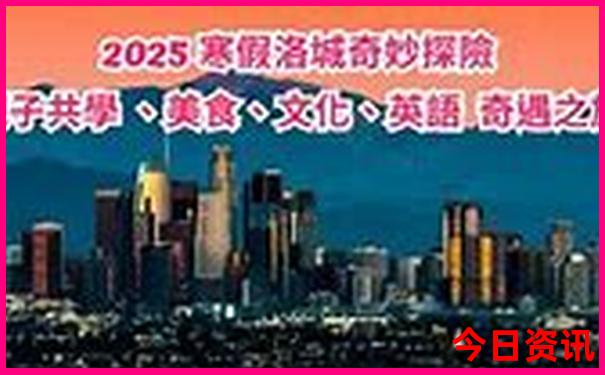 退役军人优待证免门票的景区