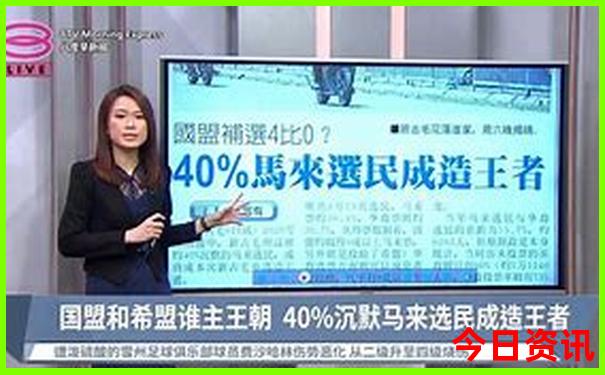 湖北恩施旅游景区