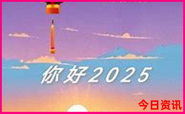 以色列十大著名景点