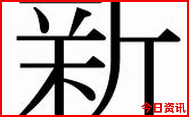 北京到乌兰察布旅游攻略