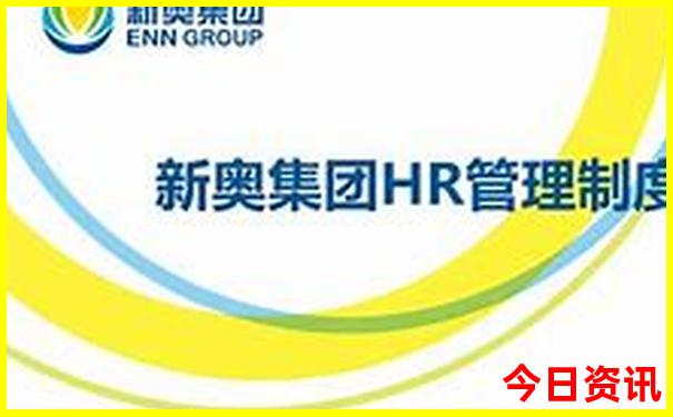 暑假适合带孩子去哪