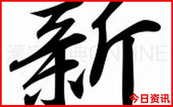 吉林市哪里适合孩子玩的地方