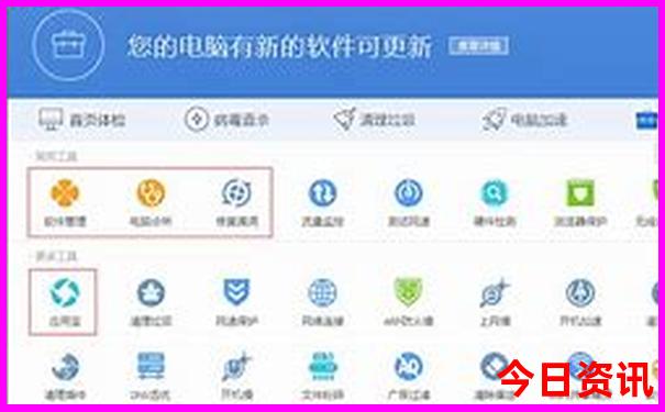 适合8月份旅游的地方