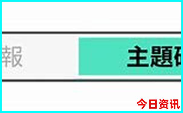 恩施旅游年卡有哪些景点景区