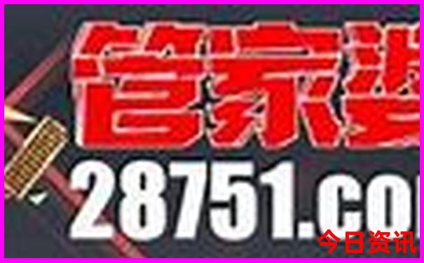 去马来西亚旅游7天要多少钱