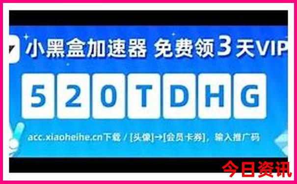 09876c今晚开奖结果号码看