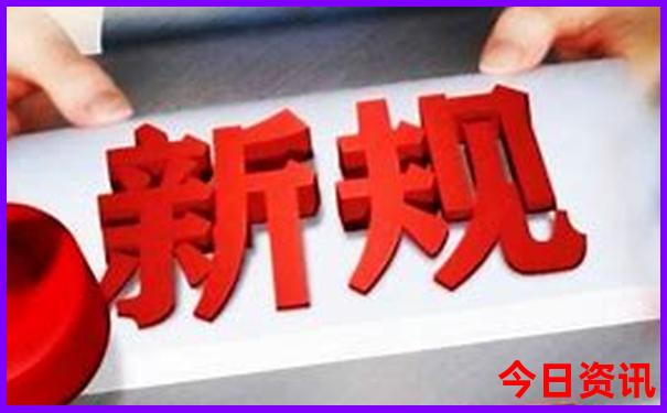 香格里拉七月份旅游攻略