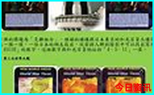 夏天去云南旅游热吗