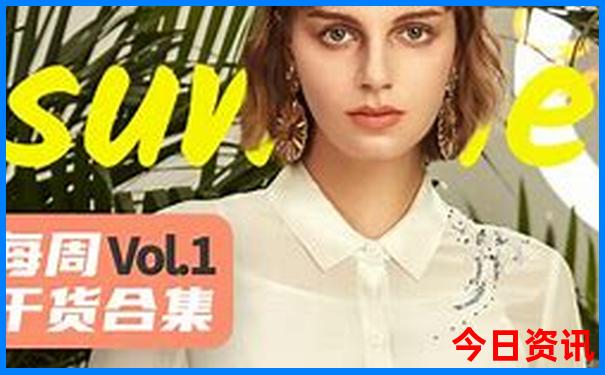 带小孩去北京必去的地方