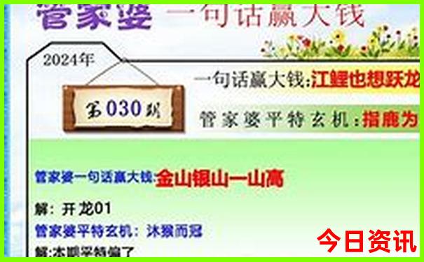七月份旅游最佳地方