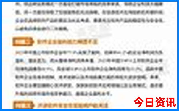 北戴河亲子游必去景点