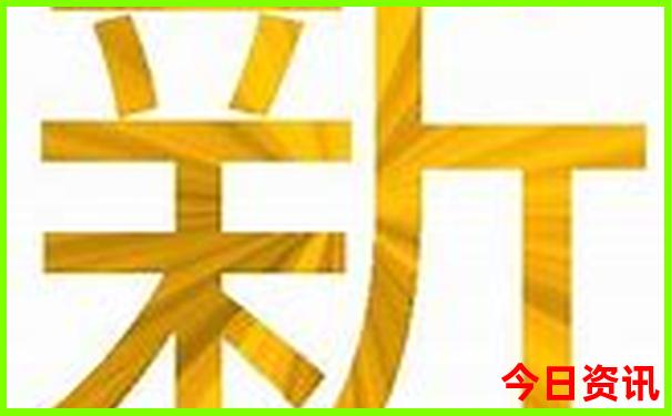 十一月份去哪里旅游合适
