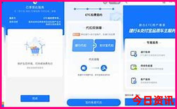 放假去哪里旅游好玩