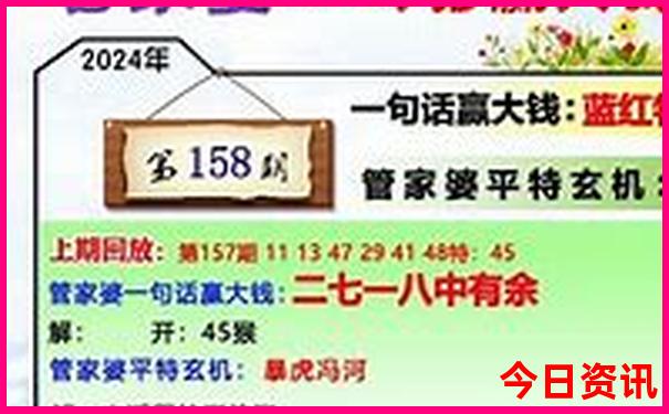 草原十大景点排名