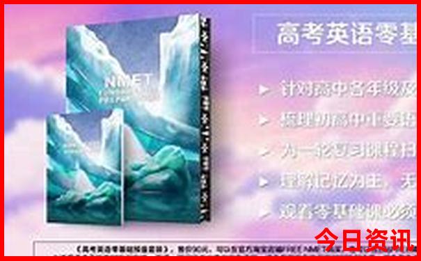 湖北名胜风景区有哪些