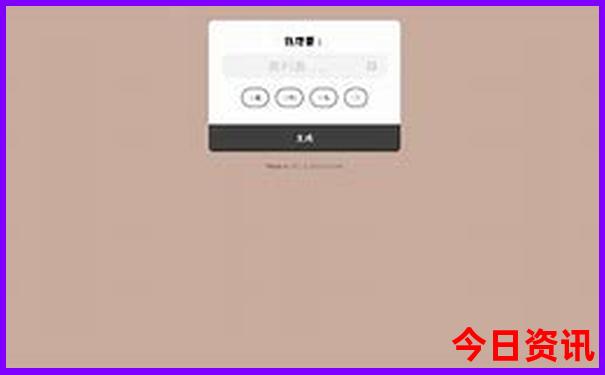 省内自驾游三天最适合路线