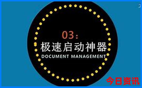 全国十大网红景区