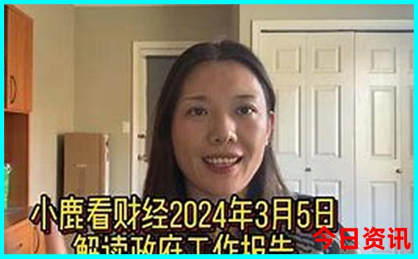 陈家铺村最出名的三个景点