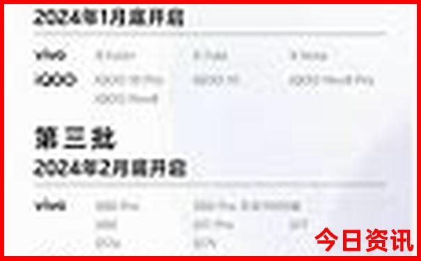 中国十大著名瀑布排名