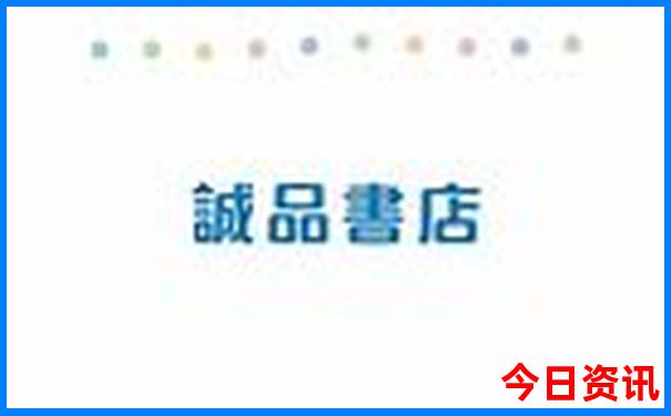 离安徽比较近的旅游景点