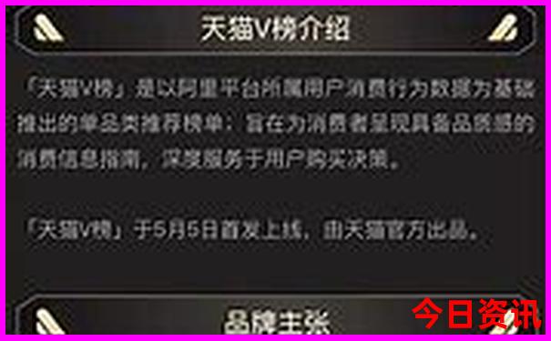 七八月份老人适合去哪旅游