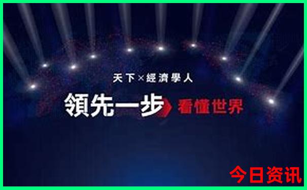 七月贵州旅游攻略景点必去