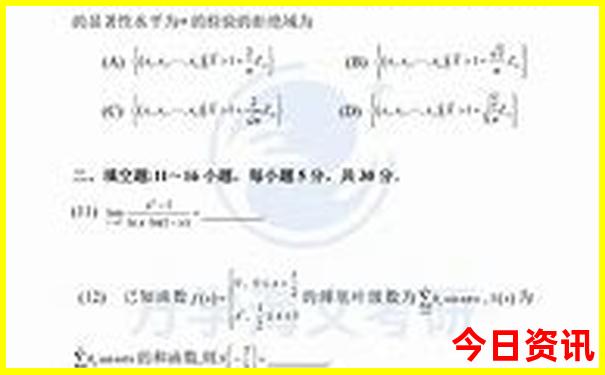 夏天去哪儿玩儿凉快