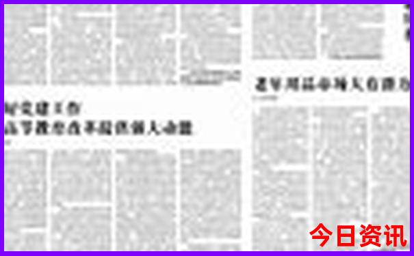 招远海边旅游景点大全