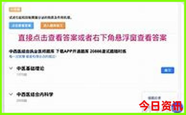 附近哪有好玩的地方景点不用门票