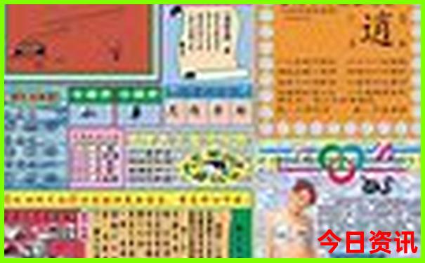 泰国8个著名景点