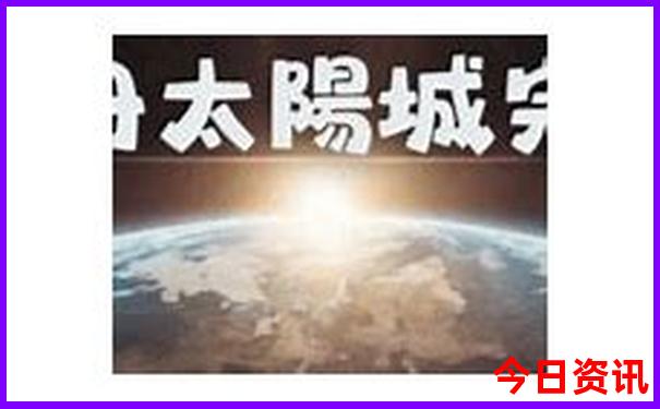 丹东市旅游景点前十名