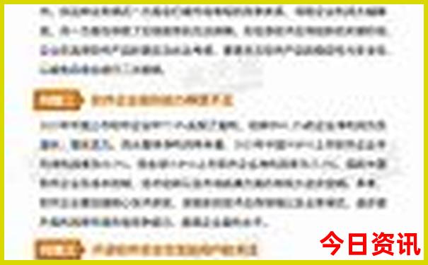 2025澳门十二生肖49个号码图