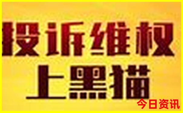 适合两三天旅游的城市