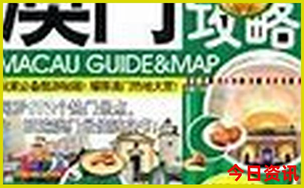 暑假去哪个城市旅游比较凉快